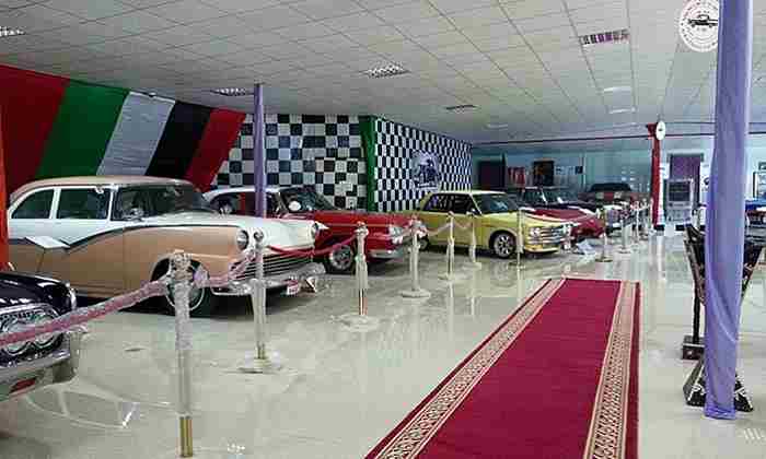 موزه ی اتومبیل العین