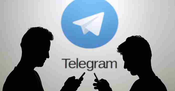تلگرام‌