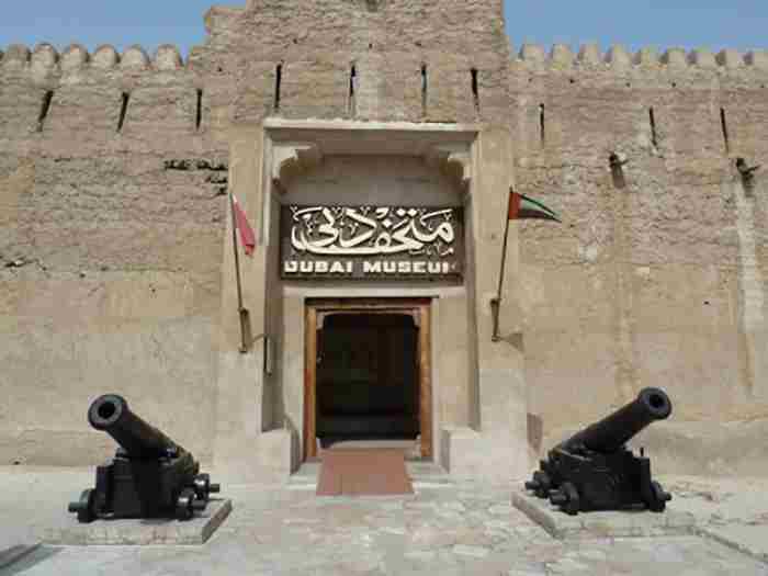 موزه الفهیدی دبی 