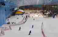 اسکی دبی در امارات مال