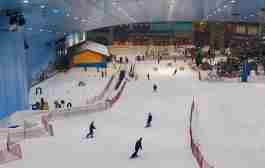 اسکی دبی در امارات مال
