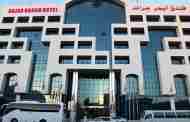 هتل ابجار گرند دبی - Abjar Grand