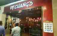 رستوران پی اف چنگ دبی - P.F. Chang
