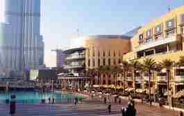 معروف ترین مراکز خرید دبی کدامند؟