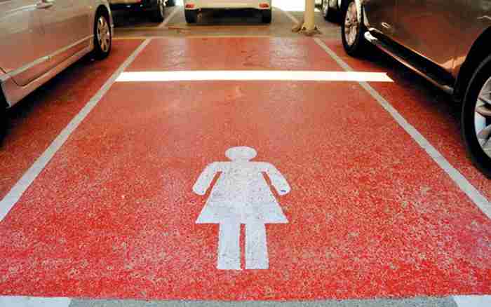 پارکینگ ویژه زنان در دبی