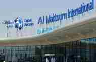 خرج بزرگترین فرودگاه جهان در دبی؟