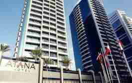 هتل آتانا دبی - Atana