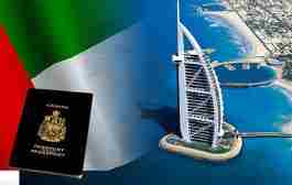 قوانین ویزای خرید ملک دبی