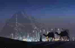 کوه مصنوعی در دبی