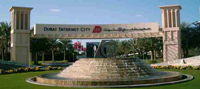 اینترنت سیتی دبی