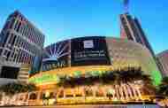 مرکز خرید مارینا مال دبی - Dubai Marina Mall