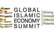 دبی؛ میزبان اجلاس جهانی نوآوری در اقتصاد اسلامی