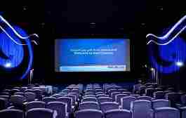 راهنمای سینماهای دبی