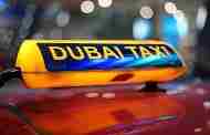 دبی در حال آپگرید سیستم تاکسی های خود به  مدلی آینده نگر است