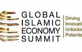 دبی؛ میزبان اجلاس جهانی «اقتصاد اسلامی ۲۰۱۸»