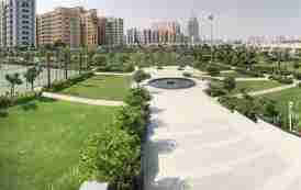 یک پارک پیشرفته جدید در دبی