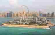 افتتاح جزیره بلوواترز در دبی