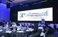 دبی مقصد تازه همایش‌ های تجاری