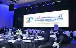 دبی مقصد تازه همایش‌ های تجاری