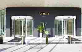 هتل ووکو دبی (نسیما رویال) - voco (Formerly Nassima Royal)
