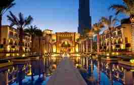 هتل پالاس داون تاون دبی - Palace Downtown