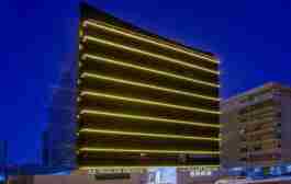 هتل السراب دبی - Al Sarab