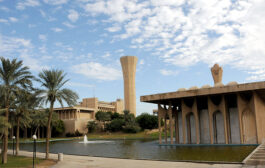 20 دانشگاه برتر عربی