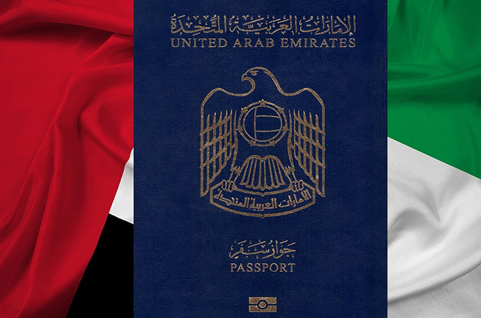 اعطای تابعیت و گذرنامه امارات به برخی مشاغل و تخصص ها