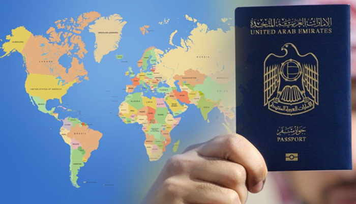 اعطای تابعیت و گذرنامه امارات