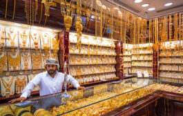 تجارت طلا سودآورترین صادرات در دبی بعد از نفت