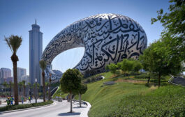 نگاهی به موزه آینده در دبی